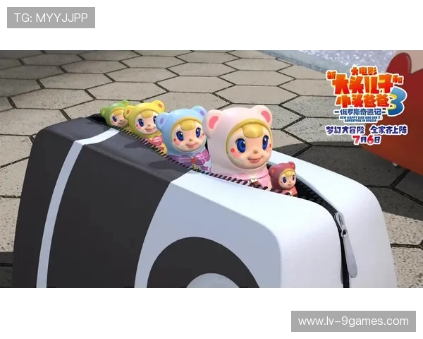 《带领游客畅游奇幻乐园，开启欢乐无穷的冒险之旅》