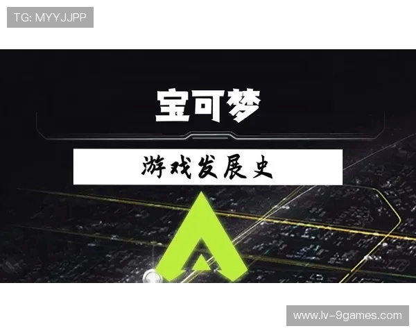 3A云游戏是否在固定时间免费开放体验探索与分析